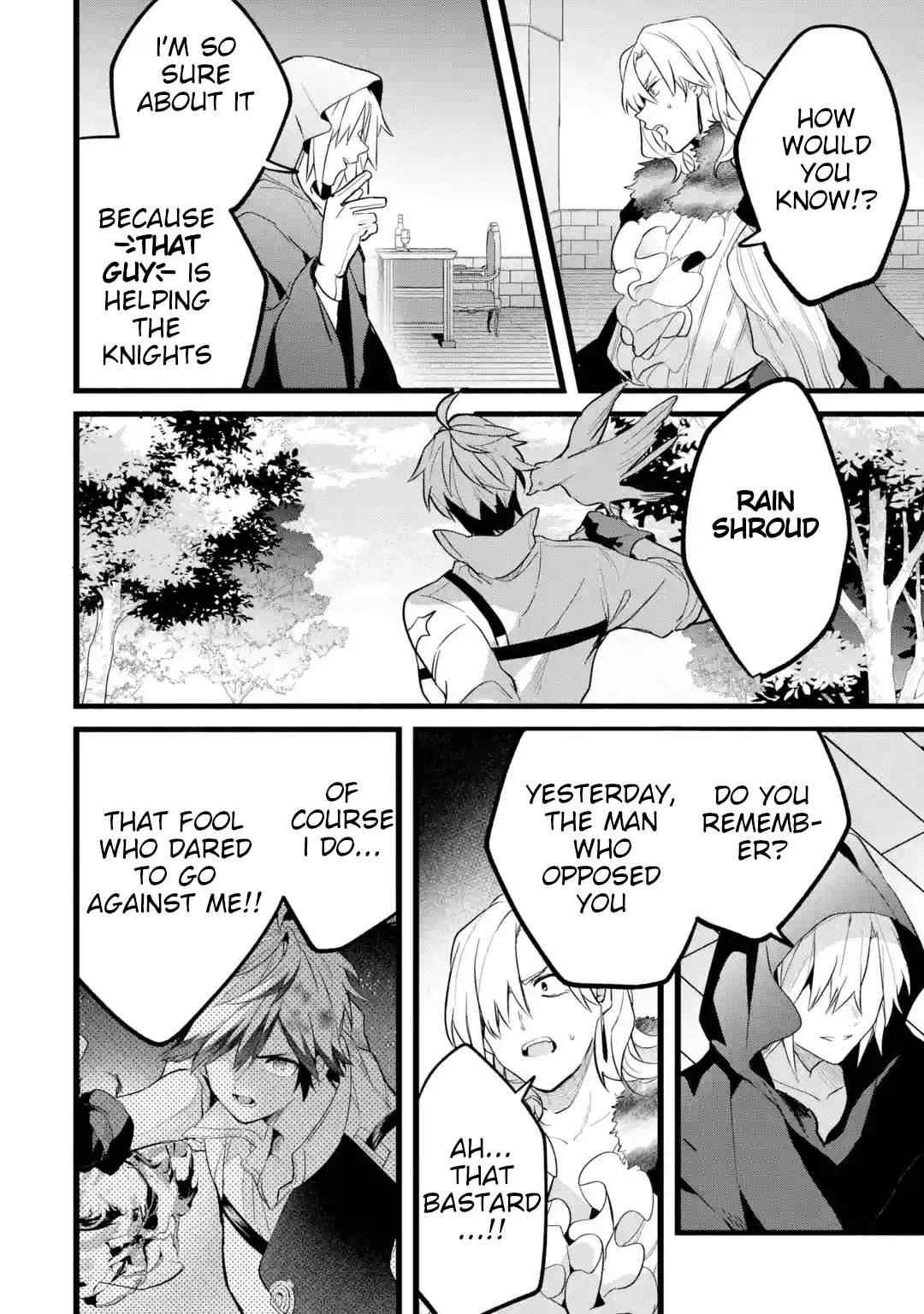 The Beast Tamer Who Got Kicked Out From the Hero Party, Meets a Cat Girl From the Superior Race Chapter 54 - Page 14 in English