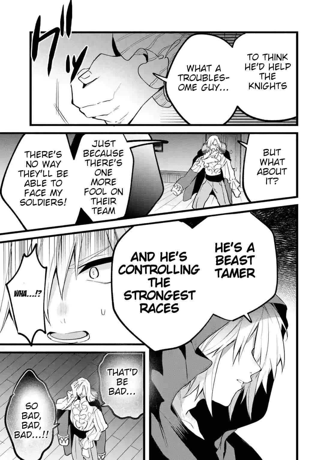 The Beast Tamer Who Got Kicked Out From the Hero Party, Meets a Cat Girl From the Superior Race Chapter 54 - Page 15 in English
