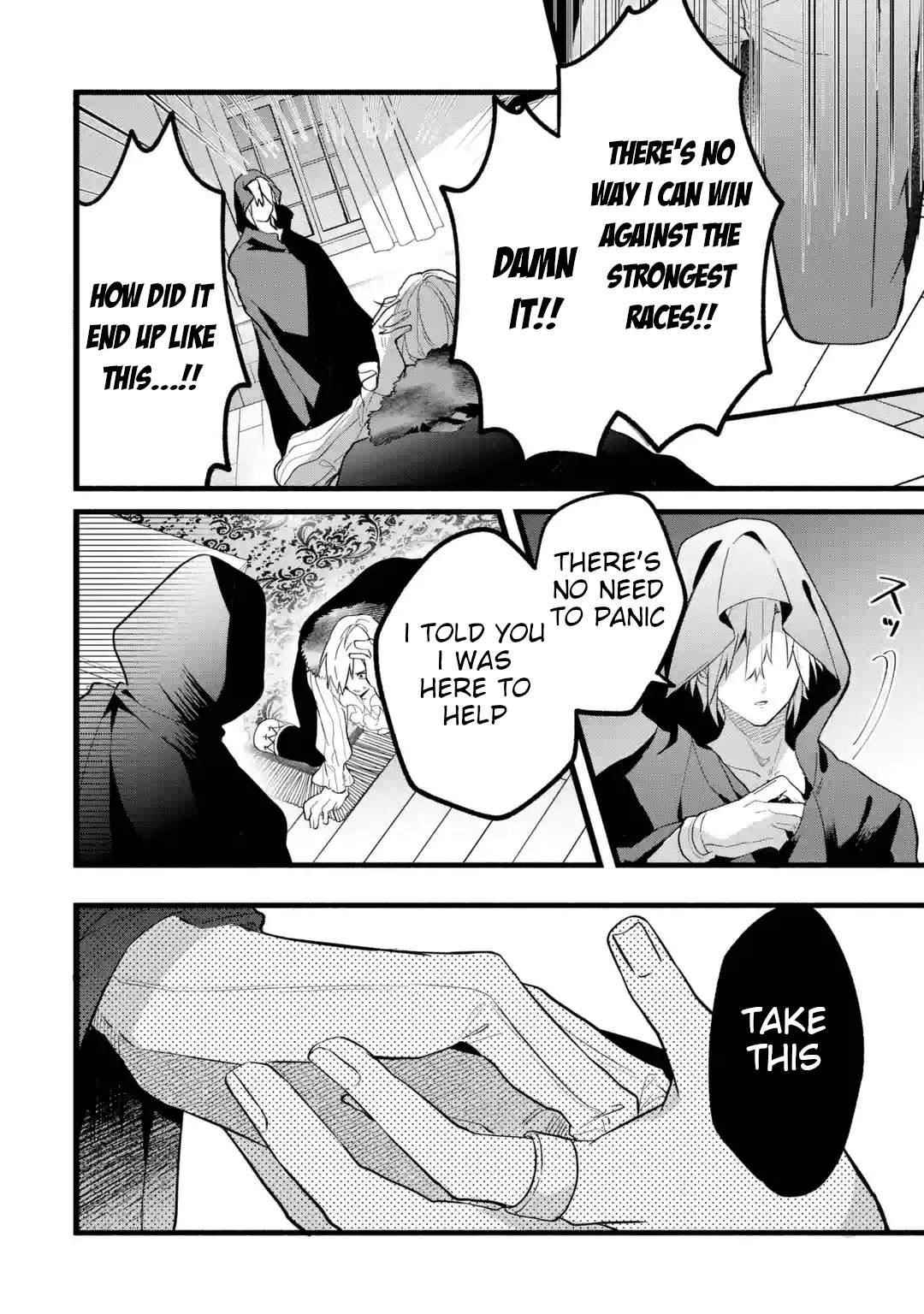 The Beast Tamer Who Got Kicked Out From the Hero Party, Meets a Cat Girl From the Superior Race Chapter 54 - Page 16 in English