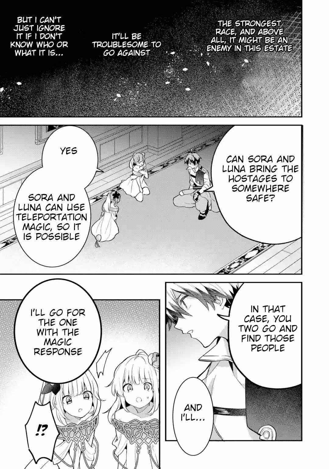 The Beast Tamer Who Got Kicked Out From the Hero Party, Meets a Cat Girl From the Superior Race Chapter 55 - Page 11 in English