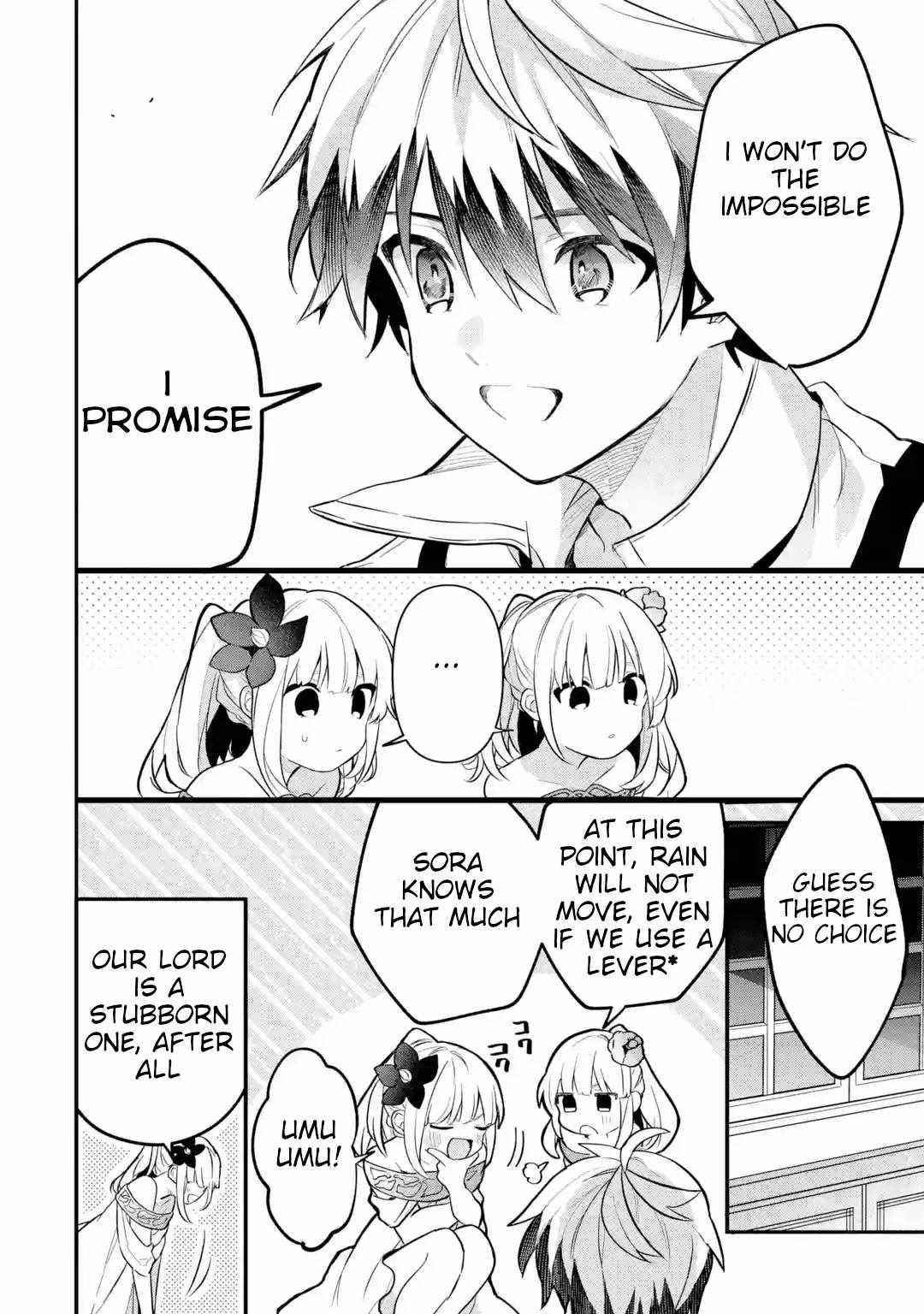 The Beast Tamer Who Got Kicked Out From the Hero Party, Meets a Cat Girl From the Superior Race Chapter 55 - Page 14 in English