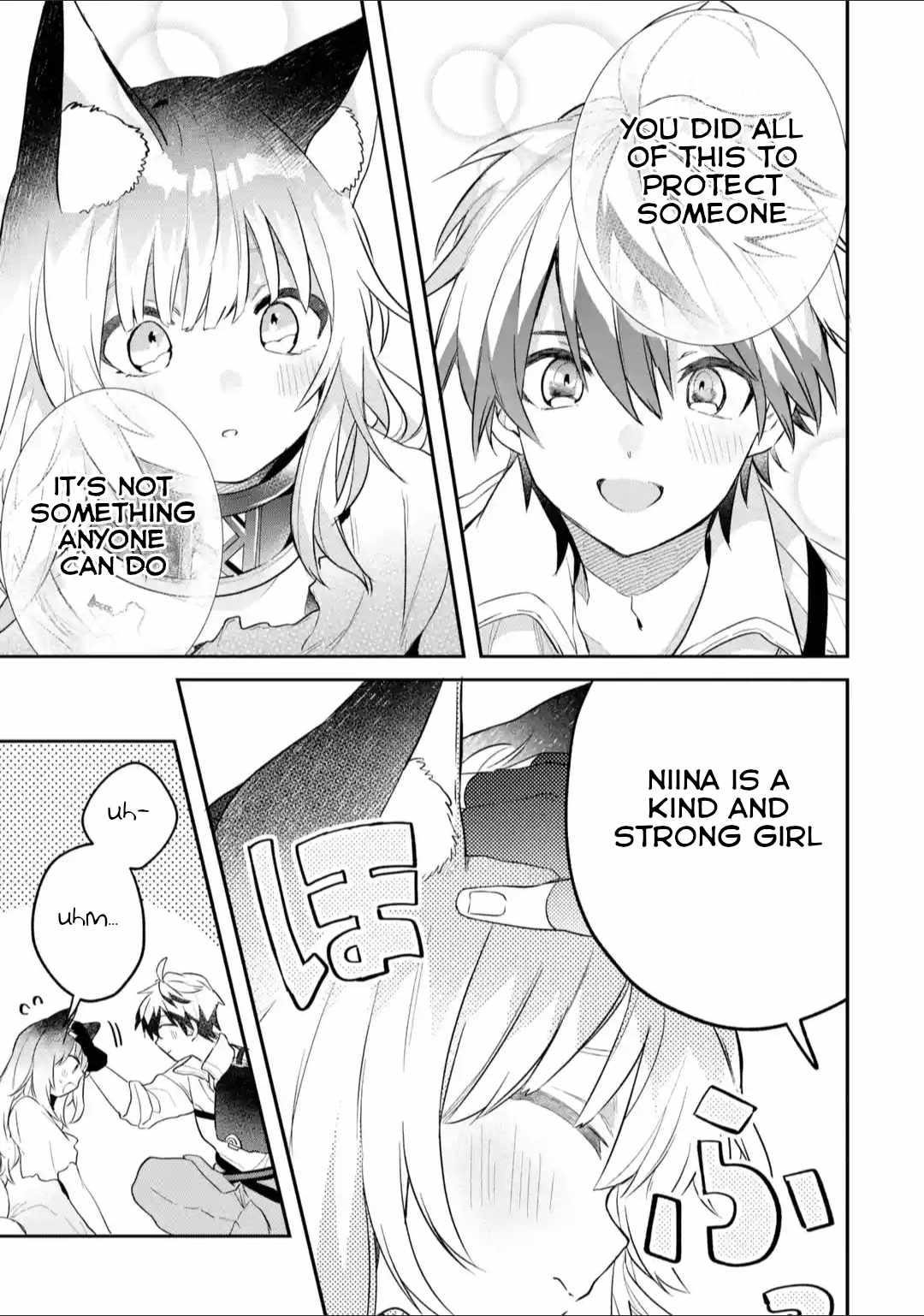The Beast Tamer Who Got Kicked Out From the Hero Party, Meets a Cat Girl From the Superior Race Chapter 56 - Page 13 in English