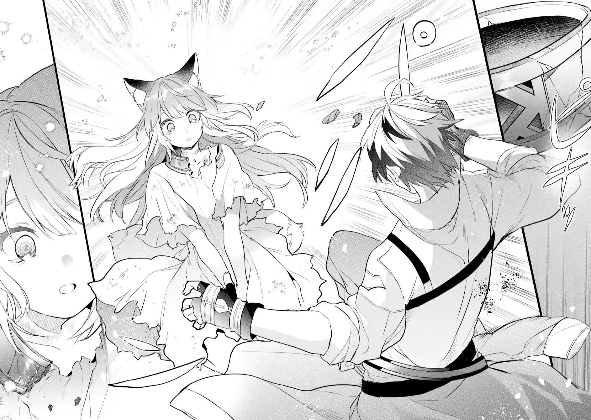 The Beast Tamer Who Got Kicked Out From the Hero Party, Meets a Cat Girl From the Superior Race Chapter 57 - Page 12 in English