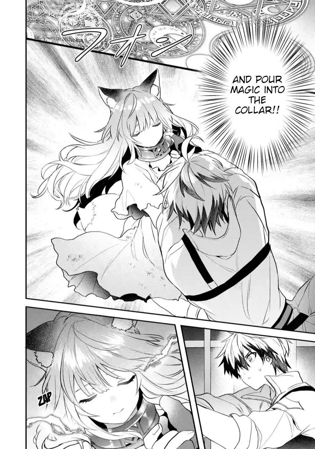The Beast Tamer Who Got Kicked Out From the Hero Party, Meets a Cat Girl From the Superior Race Chapter 57 - Page 6 in English