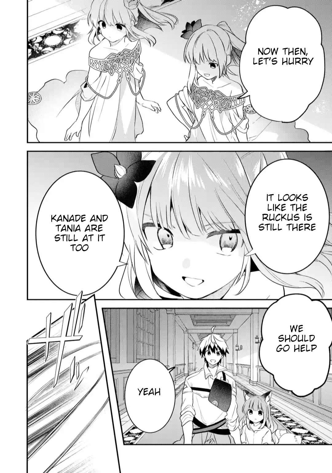 The Beast Tamer Who Got Kicked Out From the Hero Party, Meets a Cat Girl From the Superior Race Chapter 58 - Page 12 in English