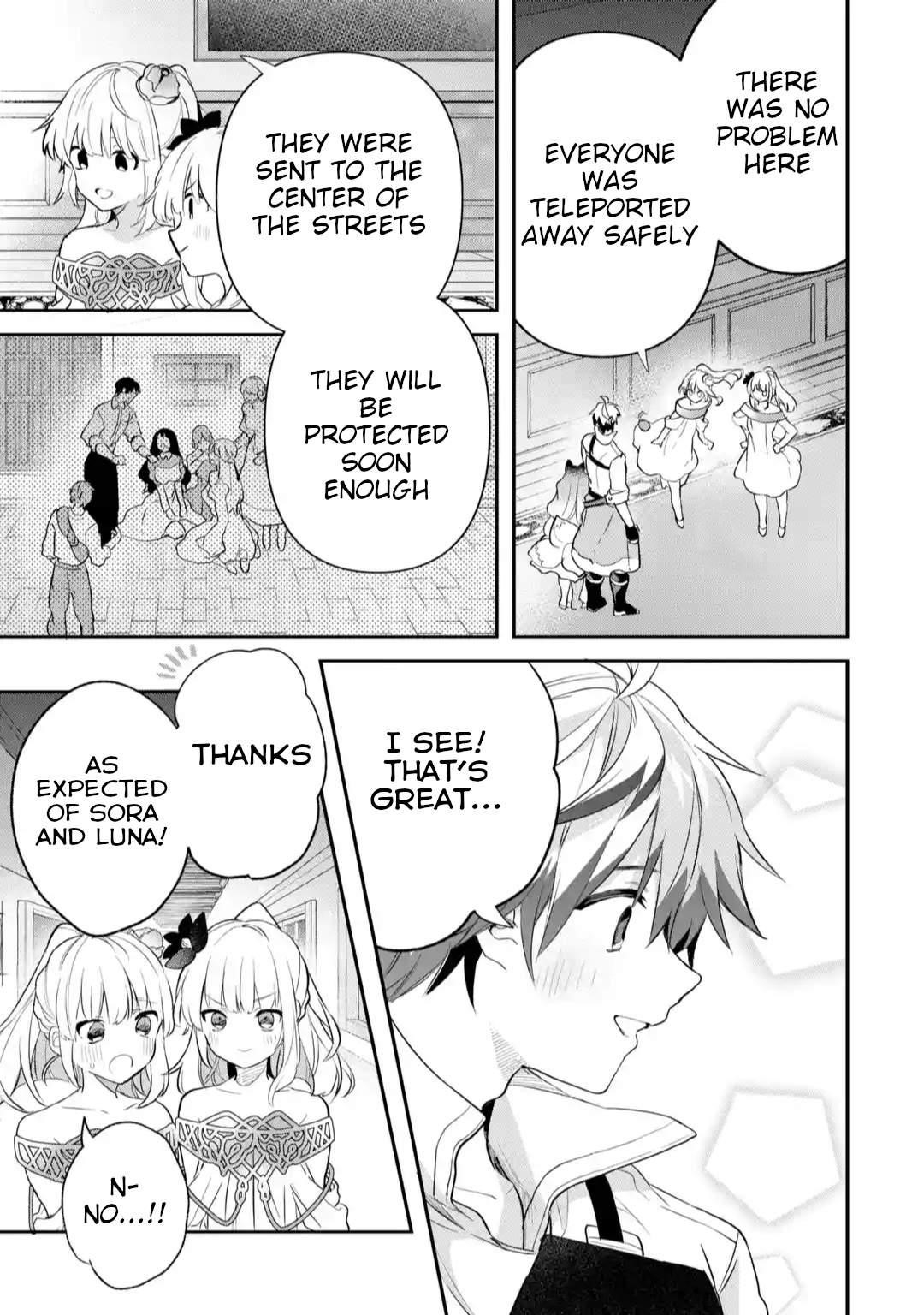 The Beast Tamer Who Got Kicked Out From the Hero Party, Meets a Cat Girl From the Superior Race Chapter 58 - Page 5 in English