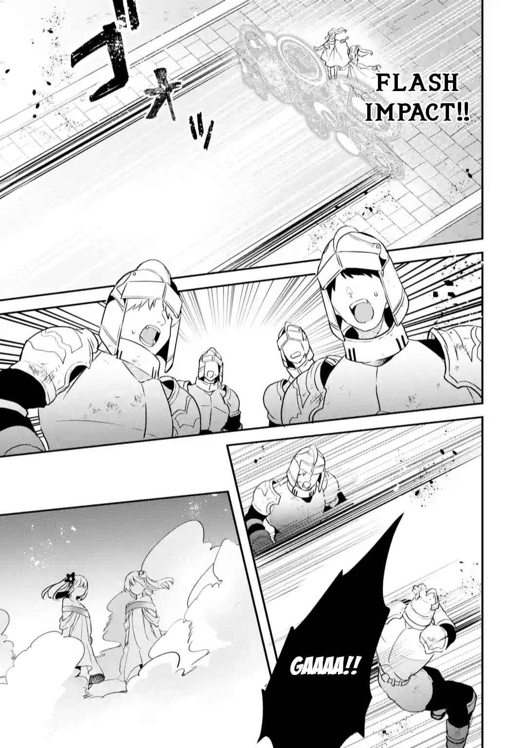 The Beast Tamer Who Got Kicked Out From the Hero Party, Meets a Cat Girl From the Superior Race Chapter 59 - Page 13 in English