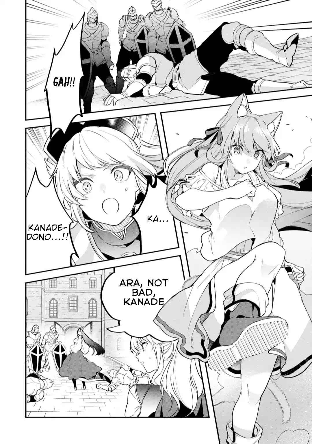 The Beast Tamer Who Got Kicked Out From the Hero Party, Meets a Cat Girl From the Superior Race Chapter 59 - Page 4 in English