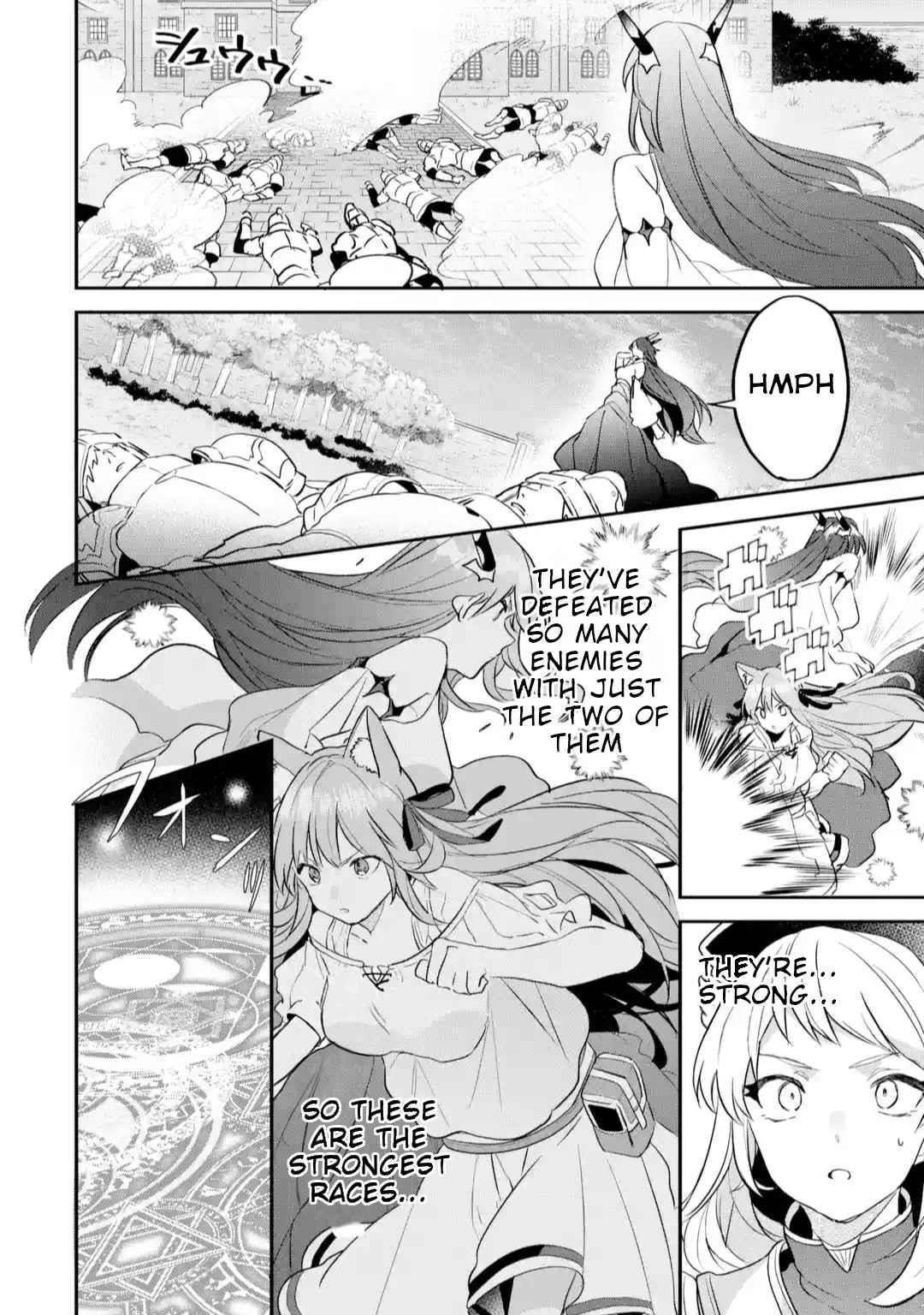 The Beast Tamer Who Got Kicked Out From the Hero Party, Meets a Cat Girl From the Superior Race Chapter 59 - Page 6 in English