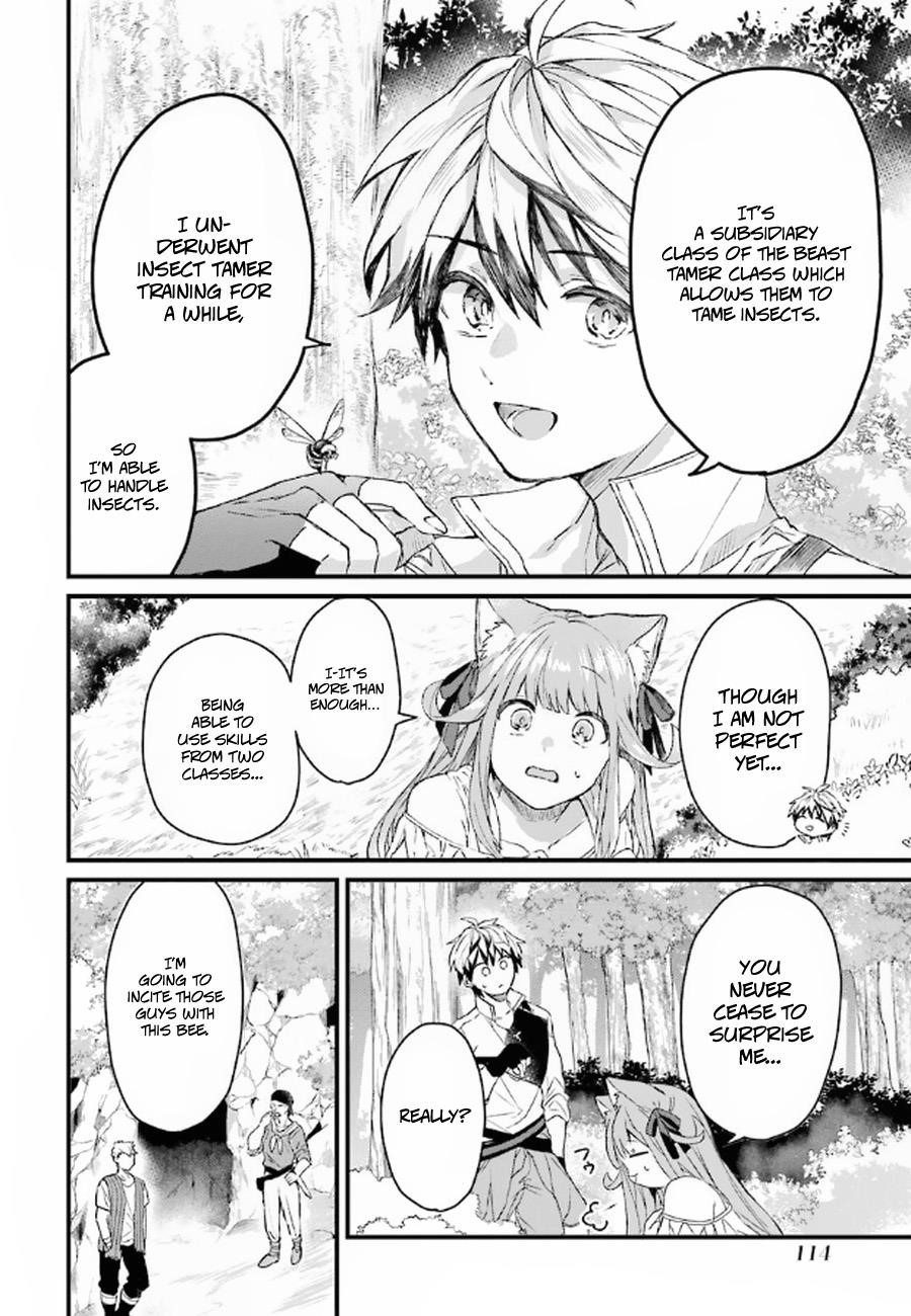The Beast Tamer Who Got Kicked Out From the Hero Party, Meets a Cat Girl From the Superior Race Chapter 6 - Page 12 in English