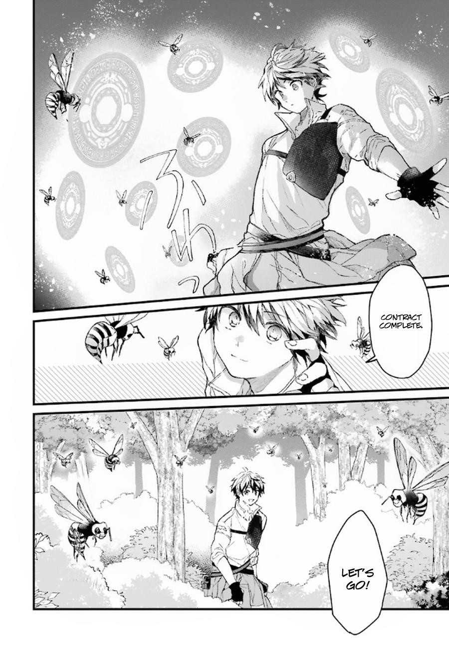 The Beast Tamer Who Got Kicked Out From the Hero Party, Meets a Cat Girl From the Superior Race Chapter 6 - Page 14 in English