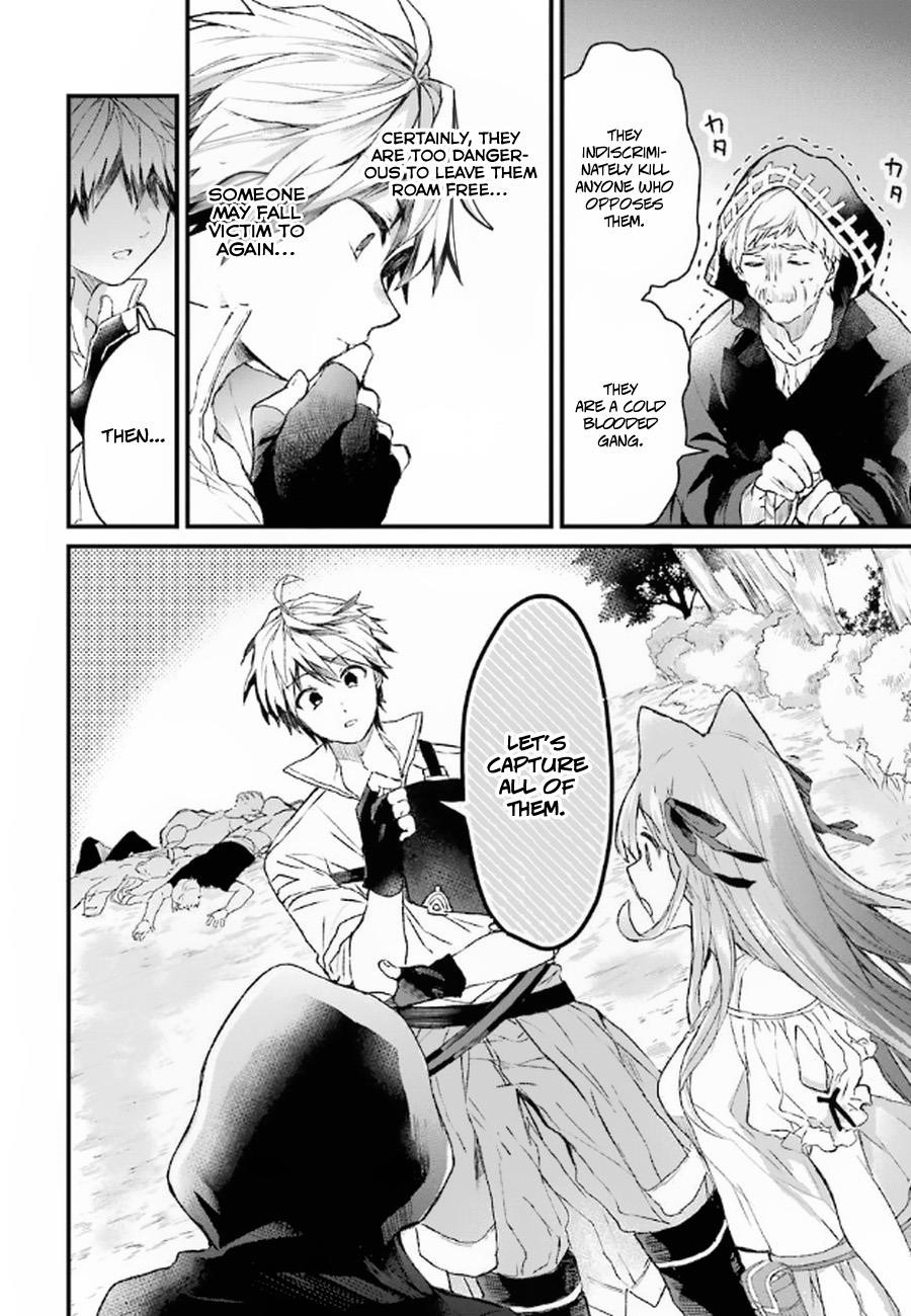 The Beast Tamer Who Got Kicked Out From the Hero Party, Meets a Cat Girl From the Superior Race Chapter 6 - Page 8 in English
