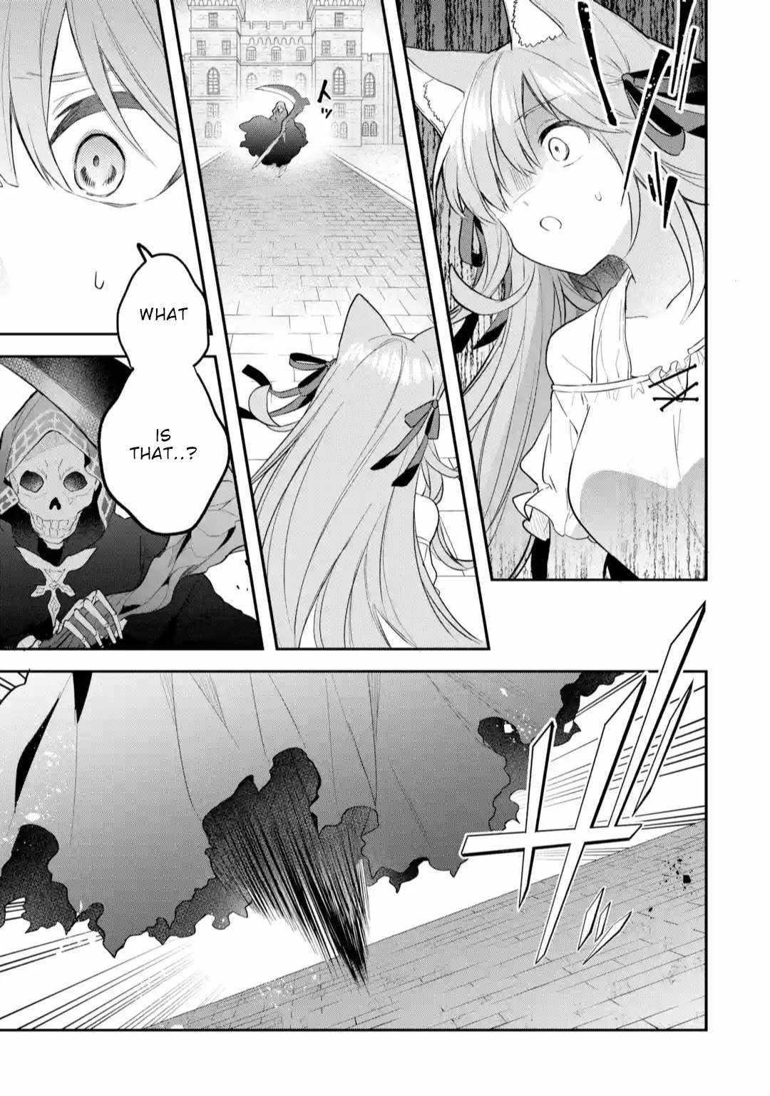 The Beast Tamer Who Got Kicked Out From the Hero Party, Meets a Cat Girl From the Superior Race Chapter 60 - Page 7 in English