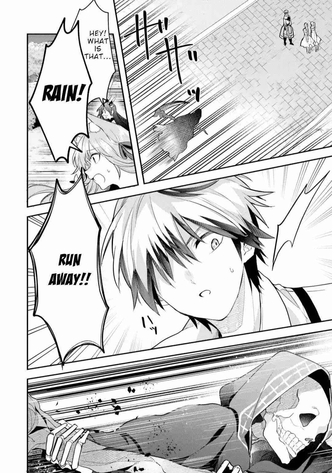 The Beast Tamer Who Got Kicked Out From the Hero Party, Meets a Cat Girl From the Superior Race Chapter 60 - Page 8 in English