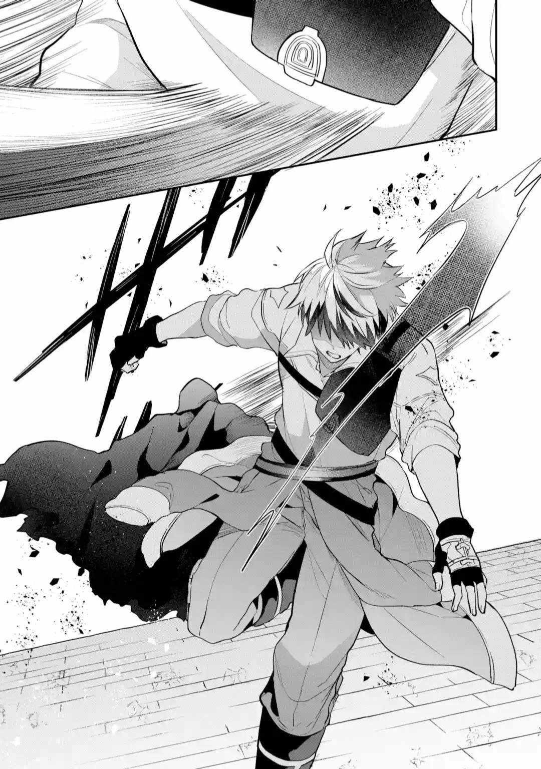 The Beast Tamer Who Got Kicked Out From the Hero Party, Meets a Cat Girl From the Superior Race Chapter 60 - Page 9 in English