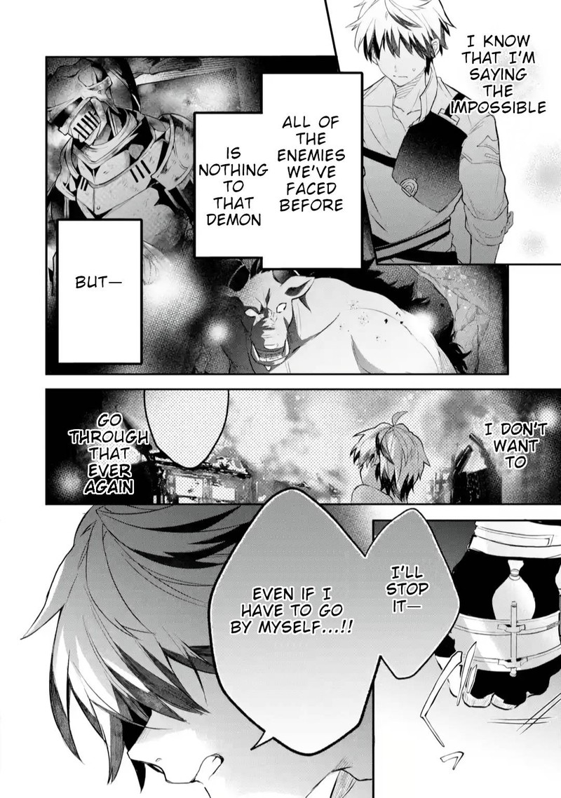 The Beast Tamer Who Got Kicked Out From the Hero Party, Meets a Cat Girl From the Superior Race Chapter 62 - Page 12 in English