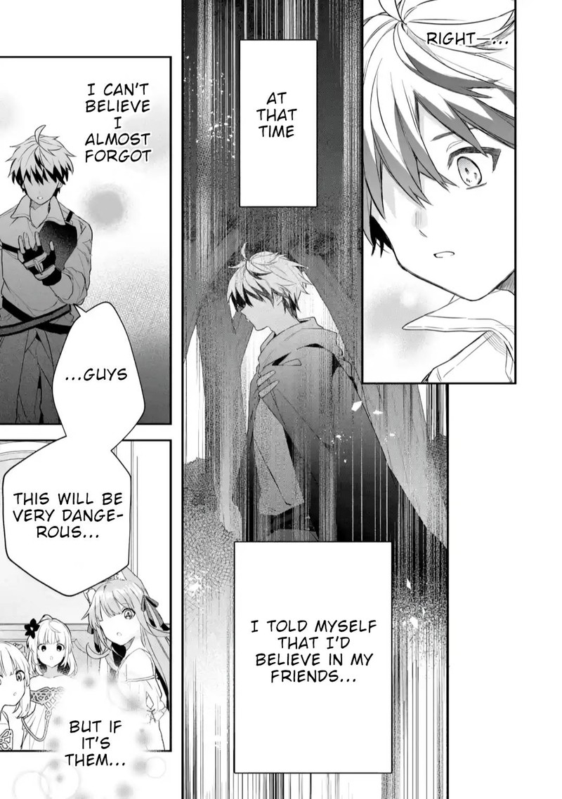 The Beast Tamer Who Got Kicked Out From the Hero Party, Meets a Cat Girl From the Superior Race Chapter 62 - Page 15 in English