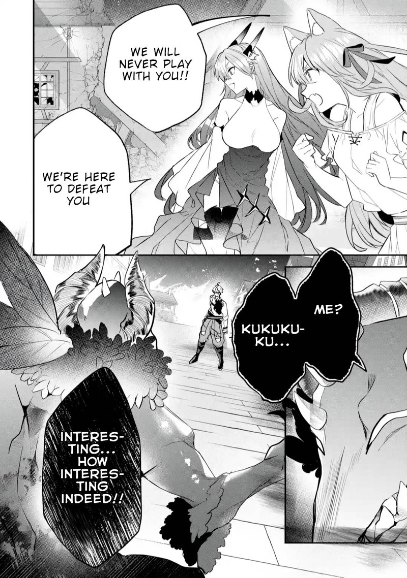 The Beast Tamer Who Got Kicked Out From the Hero Party, Meets a Cat Girl From the Superior Race Chapter 62 - Page 24 in English