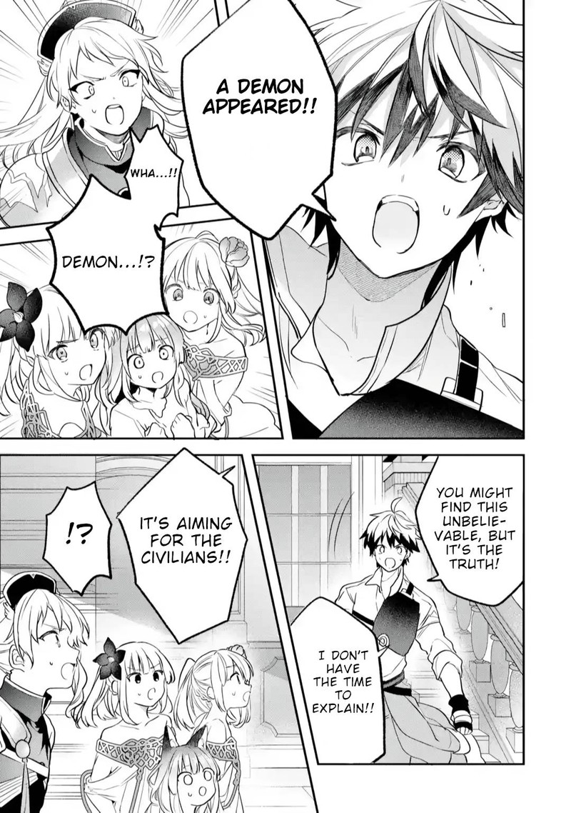 The Beast Tamer Who Got Kicked Out From the Hero Party, Meets a Cat Girl From the Superior Race Chapter 62 - Page 9 in English