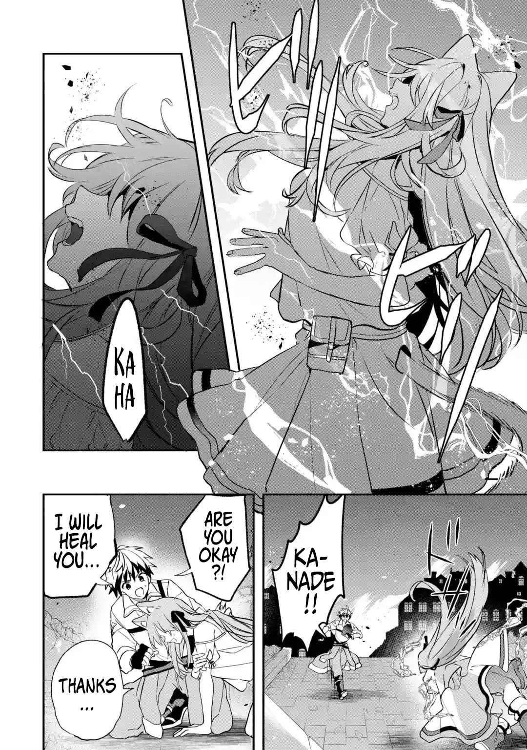 The Beast Tamer Who Got Kicked Out From the Hero Party, Meets a Cat Girl From the Superior Race Chapter 63.1 - Page 10 in English
