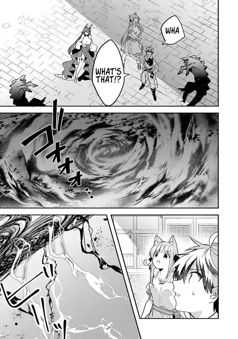 The Beast Tamer Who Got Kicked Out From the Hero Party, Meets a Cat Girl From the Superior Race Chapter 63.2 - Page 6 in English