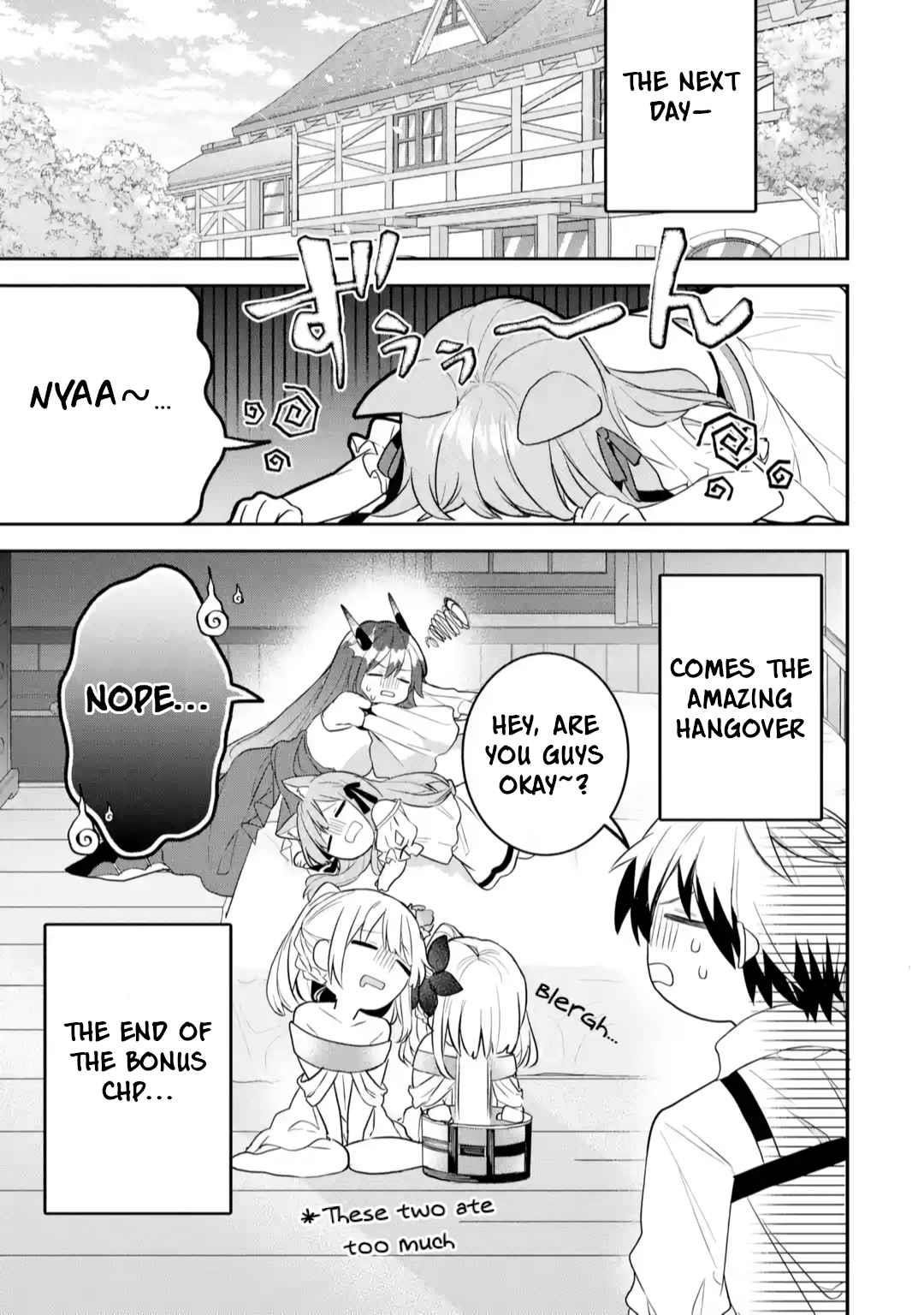 The Beast Tamer Who Got Kicked Out From the Hero Party, Meets a Cat Girl From the Superior Race Chapter 63.5 - Page 15 in English