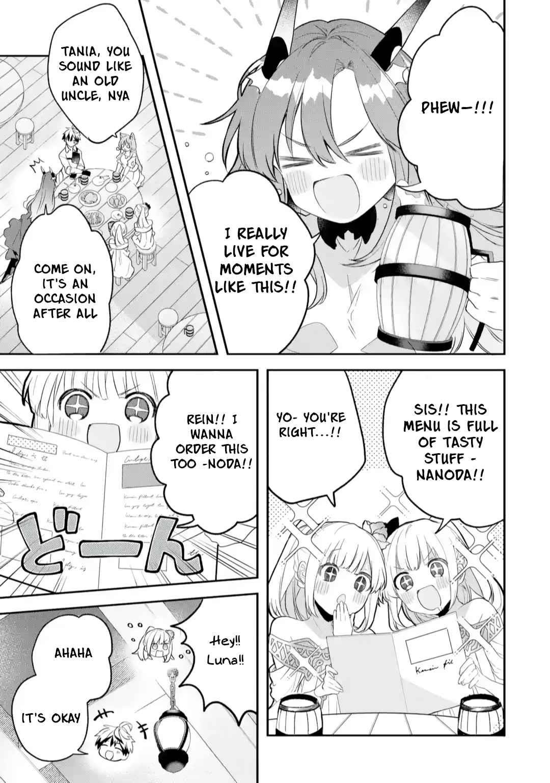 The Beast Tamer Who Got Kicked Out From the Hero Party, Meets a Cat Girl From the Superior Race Chapter 63.5 - Page 3 in English