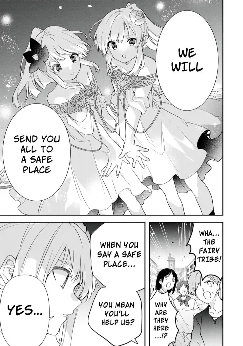 The Beast Tamer Who Got Kicked Out From the Hero Party, Meets a Cat Girl From the Superior Race Chapter 64 - Page 11 in English