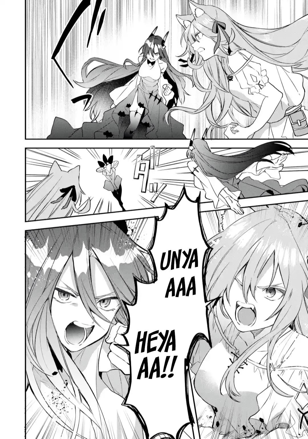 The Beast Tamer Who Got Kicked Out From the Hero Party, Meets a Cat Girl From the Superior Race Chapter 65 - Page 10 in English