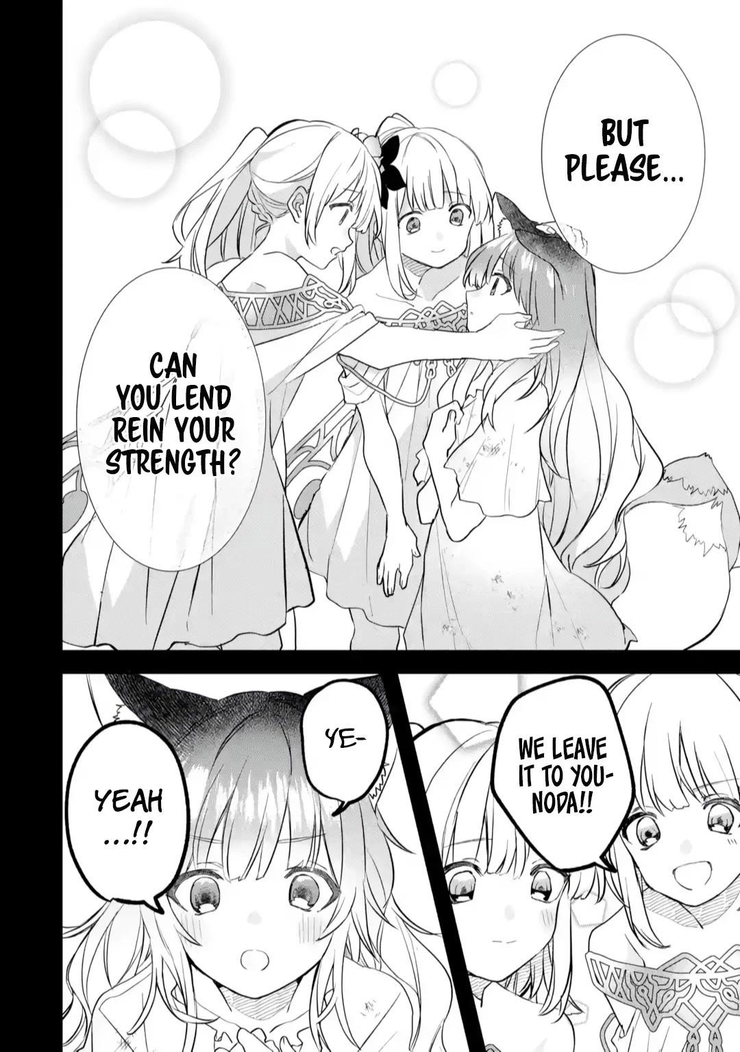 The Beast Tamer Who Got Kicked Out From the Hero Party, Meets a Cat Girl From the Superior Race Chapter 66 - Page 12 in English