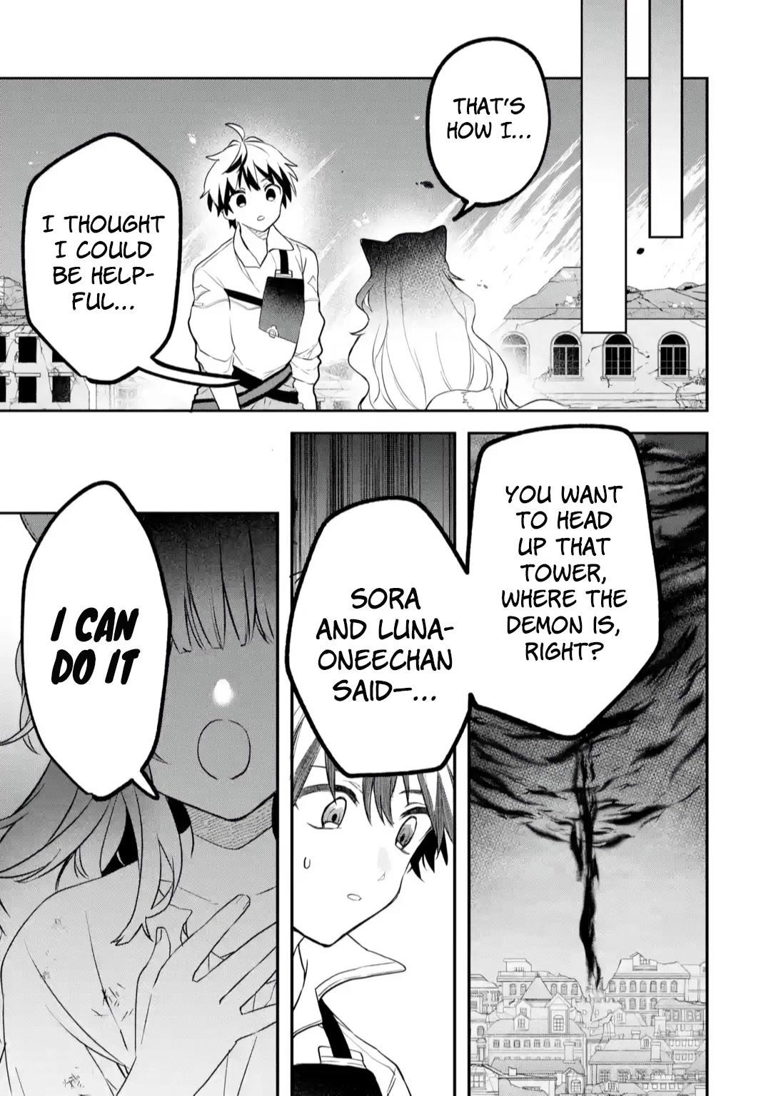 The Beast Tamer Who Got Kicked Out From the Hero Party, Meets a Cat Girl From the Superior Race Chapter 66 - Page 13 in English