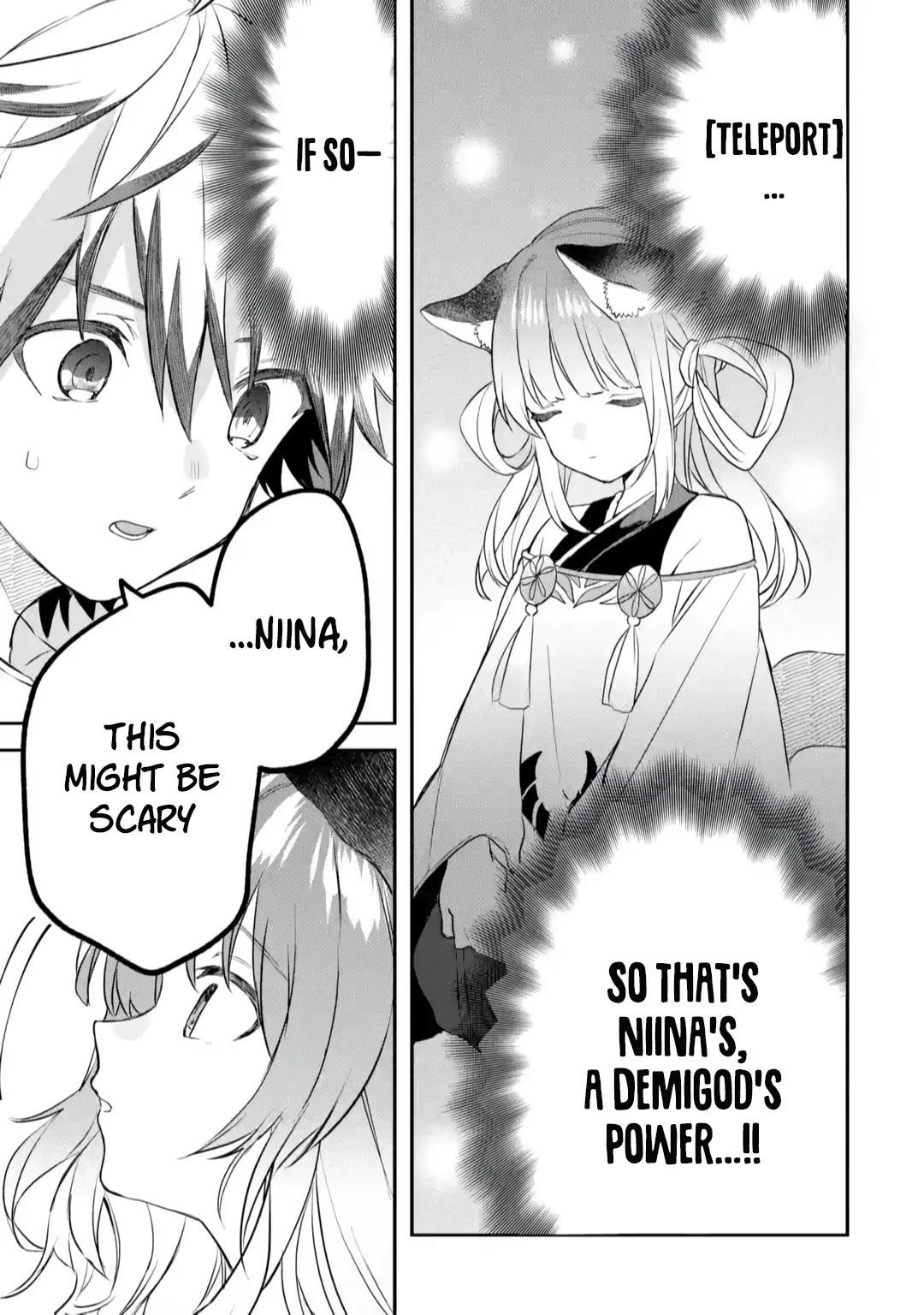 The Beast Tamer Who Got Kicked Out From the Hero Party, Meets a Cat Girl From the Superior Race Chapter 66 - Page 15 in English