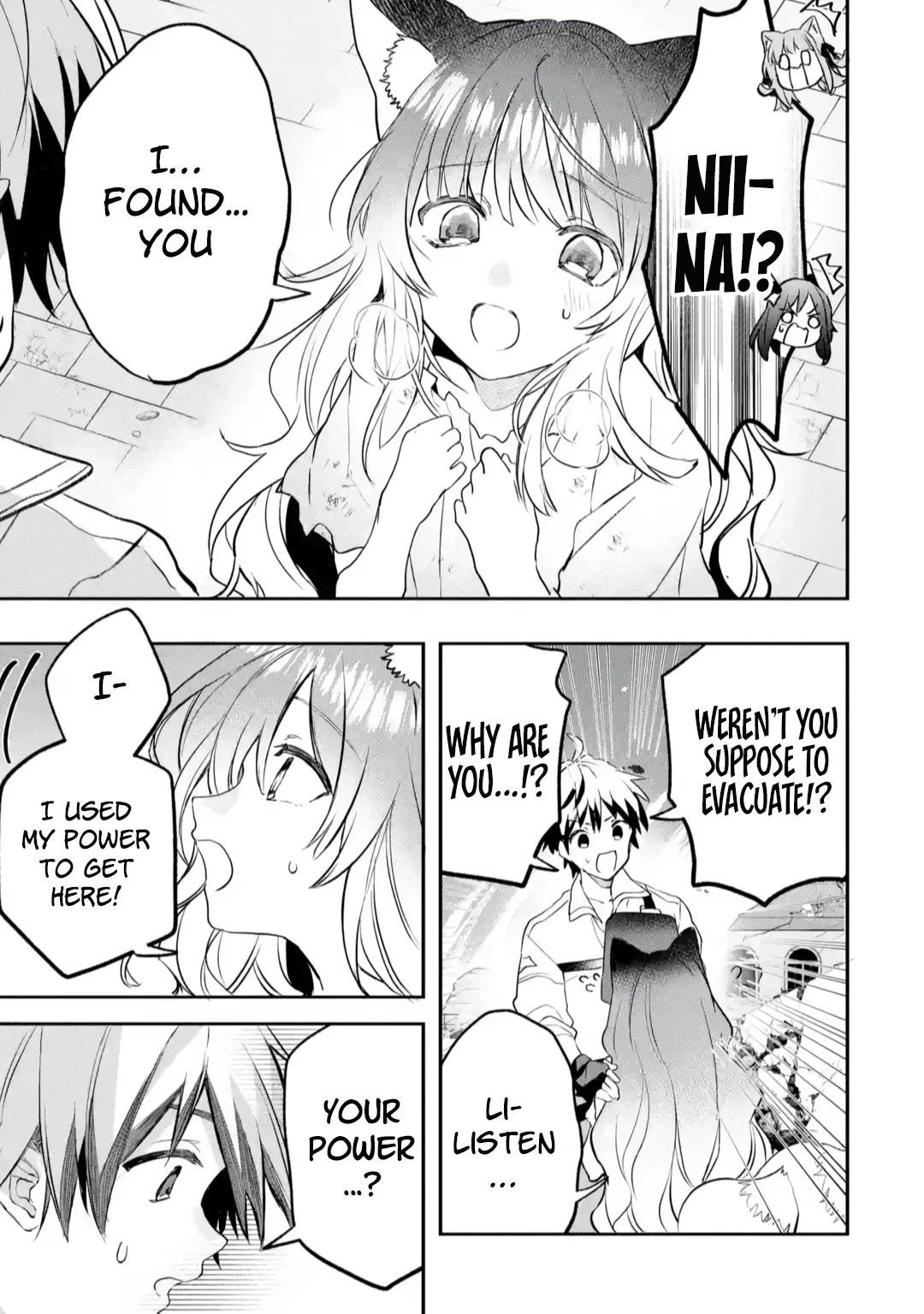The Beast Tamer Who Got Kicked Out From the Hero Party, Meets a Cat Girl From the Superior Race Chapter 66 - Page 9 in English