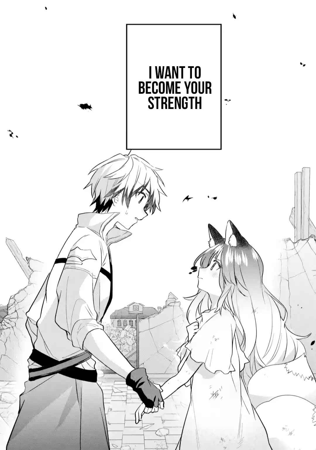 The Beast Tamer Who Got Kicked Out From the Hero Party, Meets a Cat Girl From the Superior Race Chapter 67 - Page 4 in English