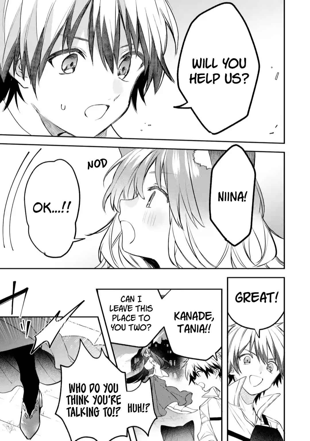 The Beast Tamer Who Got Kicked Out From the Hero Party, Meets a Cat Girl From the Superior Race Chapter 67 - Page 5 in English