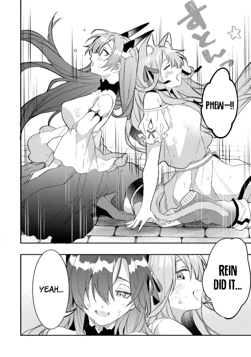 The Beast Tamer Who Got Kicked Out From the Hero Party, Meets a Cat Girl From the Superior Race Chapter 68 - Page 19 in English