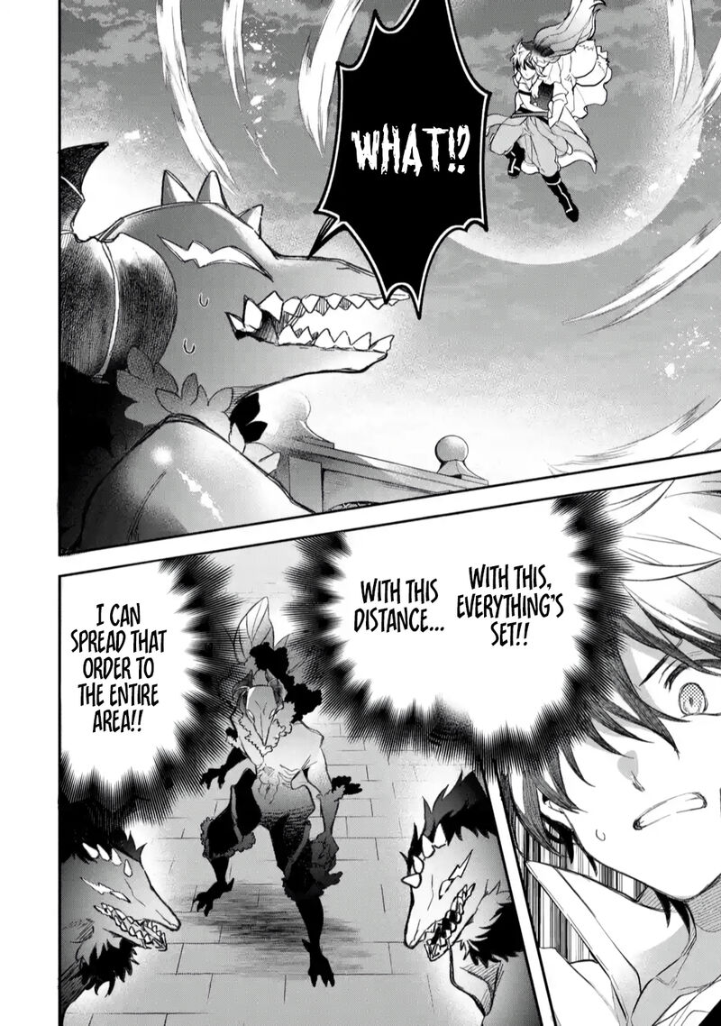 The Beast Tamer Who Got Kicked Out From the Hero Party, Meets a Cat Girl From the Superior Race Chapter 68 - Page 5 in English