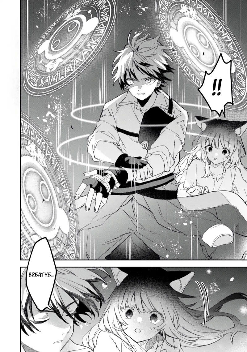 The Beast Tamer Who Got Kicked Out From the Hero Party, Meets a Cat Girl From the Superior Race Chapter 68 - Page 7 in English