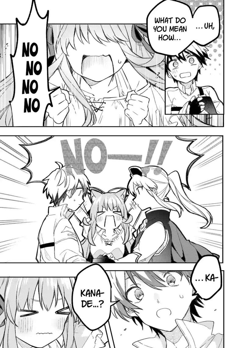 The Beast Tamer Who Got Kicked Out From the Hero Party, Meets a Cat Girl From the Superior Race Chapter 69 - Page 13 in English