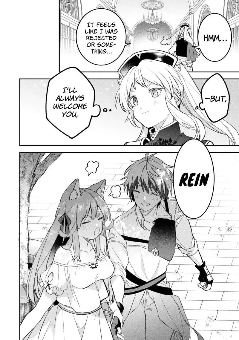 The Beast Tamer Who Got Kicked Out From the Hero Party, Meets a Cat Girl From the Superior Race Chapter 69 - Page 16 in English