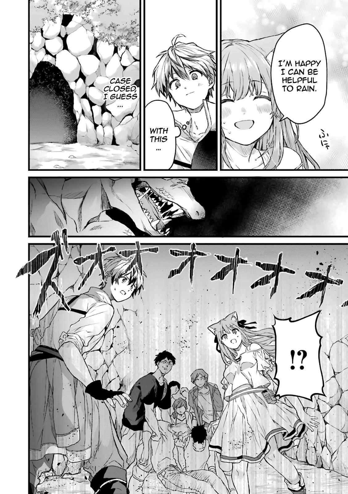 The Beast Tamer Who Got Kicked Out From the Hero Party, Meets a Cat Girl From the Superior Race Chapter 7 - Page 12 in English
