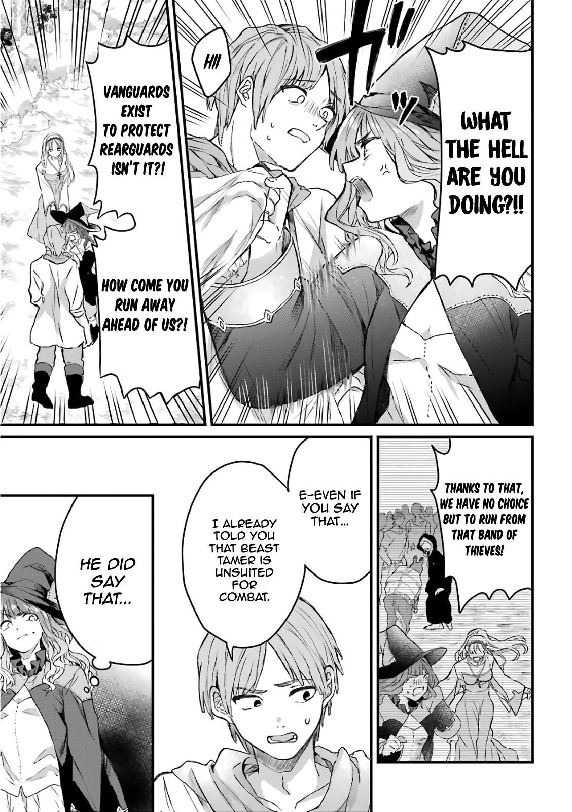 The Beast Tamer Who Got Kicked Out From the Hero Party, Meets a Cat Girl From the Superior Race Chapter 7 - Page 3 in English