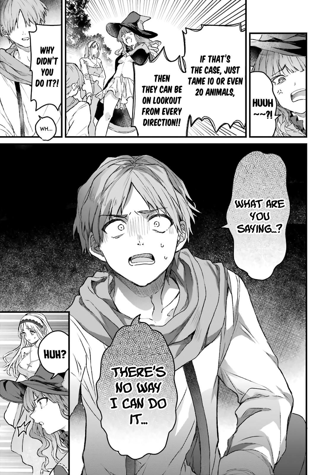 The Beast Tamer Who Got Kicked Out From the Hero Party, Meets a Cat Girl From the Superior Race Chapter 7 - Page 5 in English