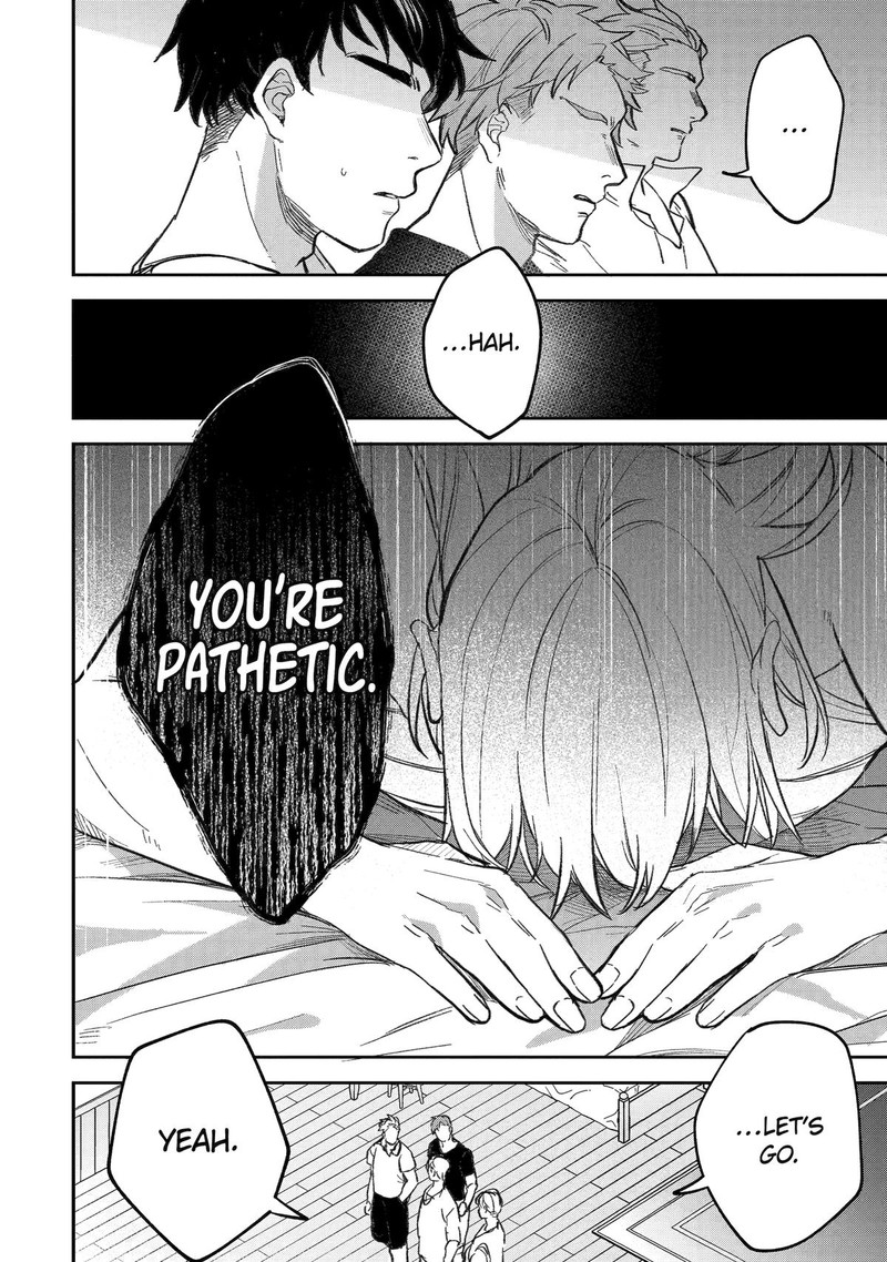 The Beast Tamer Who Got Kicked Out From the Hero Party, Meets a Cat Girl From the Superior Race Chapter 70 - Page 10 in English