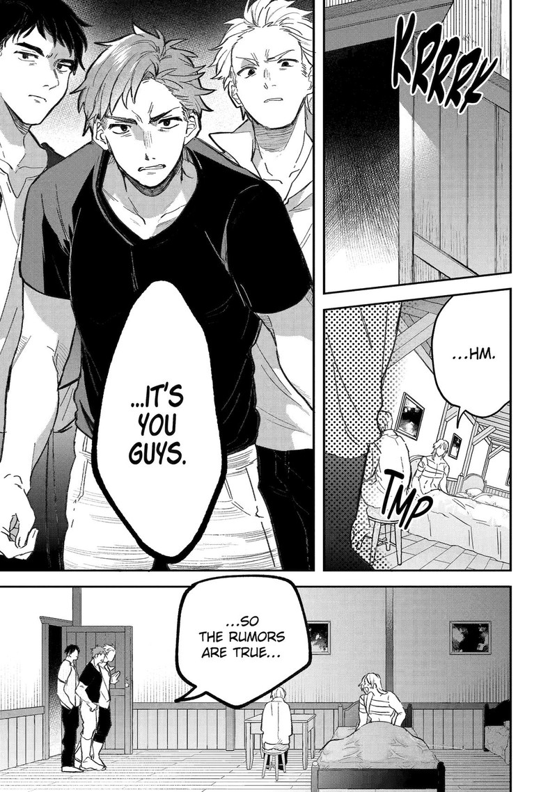 The Beast Tamer Who Got Kicked Out From the Hero Party, Meets a Cat Girl From the Superior Race Chapter 70 - Page 5 in English