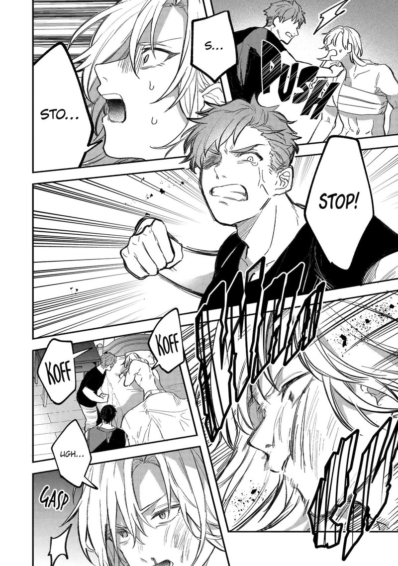 The Beast Tamer Who Got Kicked Out From the Hero Party, Meets a Cat Girl From the Superior Race Chapter 70 - Page 8 in English