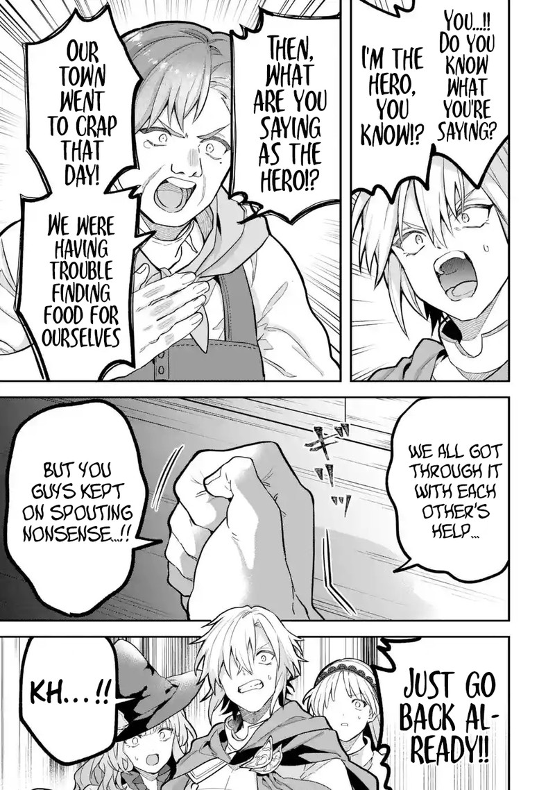 The Beast Tamer Who Got Kicked Out From the Hero Party, Meets a Cat Girl From the Superior Race Chapter 71 - Page 13 in English