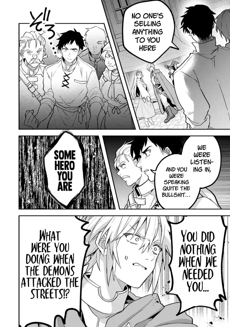 The Beast Tamer Who Got Kicked Out From the Hero Party, Meets a Cat Girl From the Superior Race Chapter 71 - Page 14 in English
