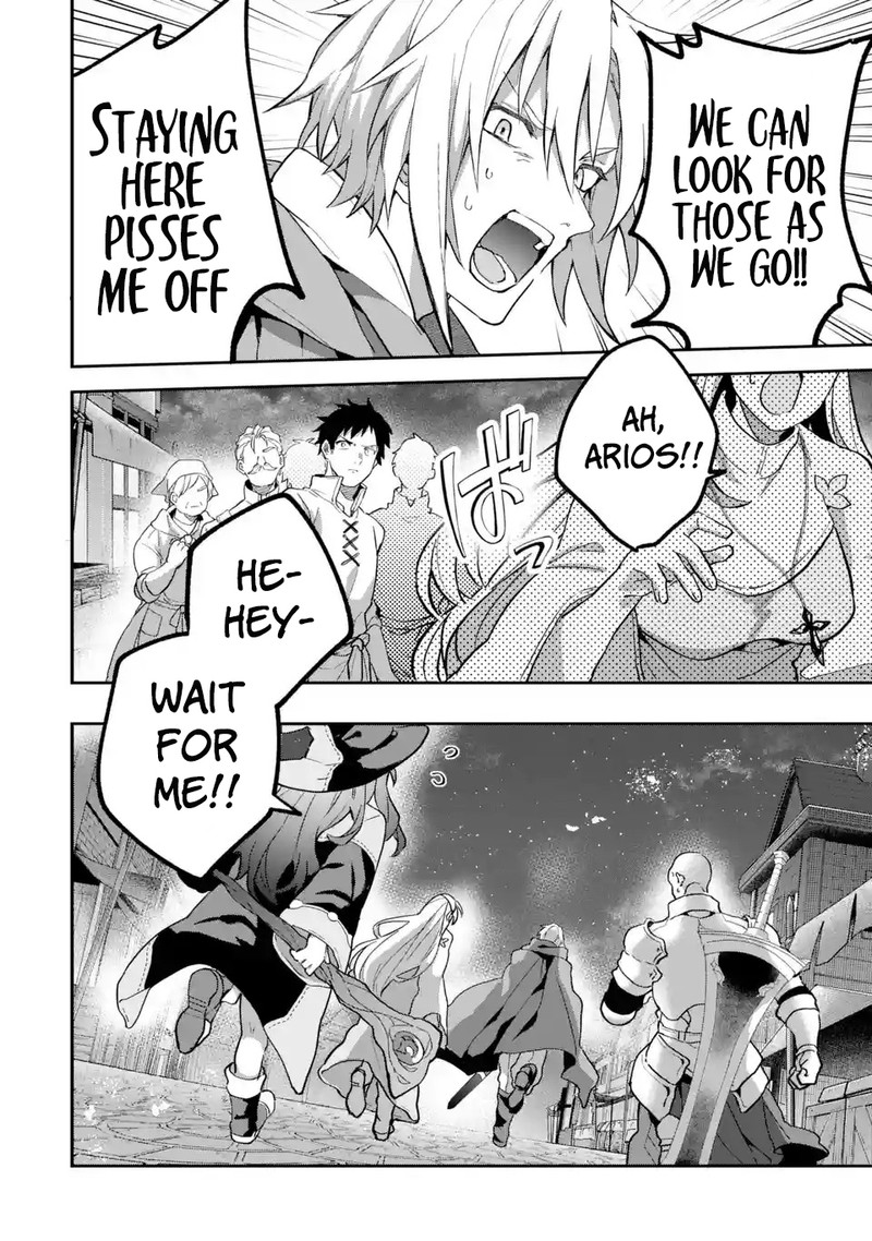 The Beast Tamer Who Got Kicked Out From the Hero Party, Meets a Cat Girl From the Superior Race Chapter 71 - Page 16 in English