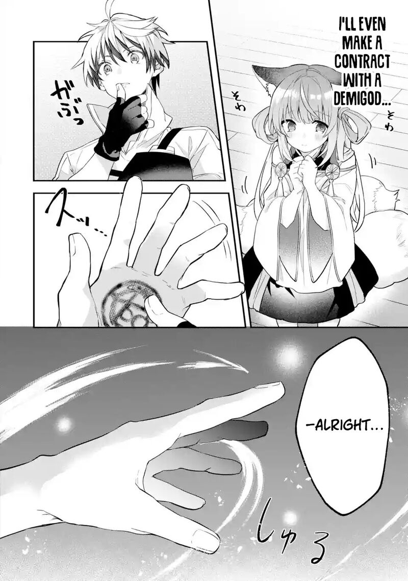 The Beast Tamer Who Got Kicked Out From the Hero Party, Meets a Cat Girl From the Superior Race Chapter 72 - Page 12 in English